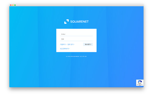 SQUARENET Portal  from Chrome web store to be run with OffiDocs Chromium online