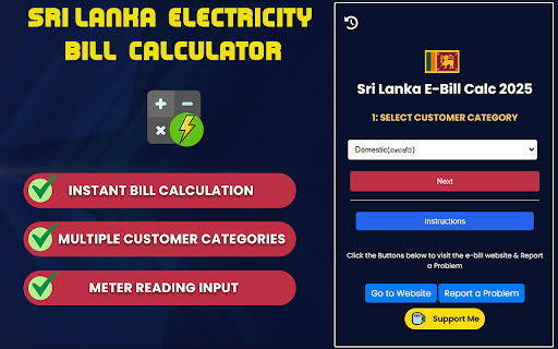 Sri Lanka Electricity Bill Calculator  from Chrome web store to be run with OffiDocs Chromium online