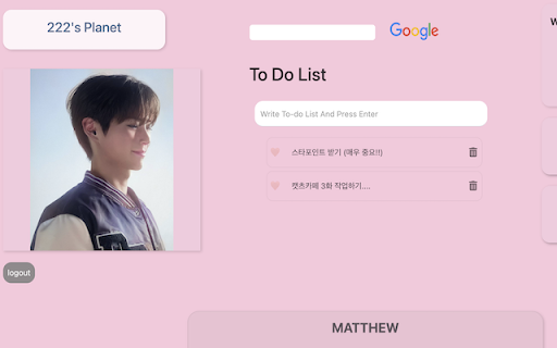 SS Planet  from Chrome web store to be run with OffiDocs Chromium online