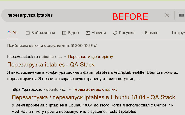 Stackovershits  from Chrome web store to be run with OffiDocs Chromium online
