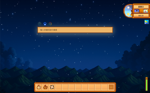 Stardew Tab  from Chrome web store to be run with OffiDocs Chromium online