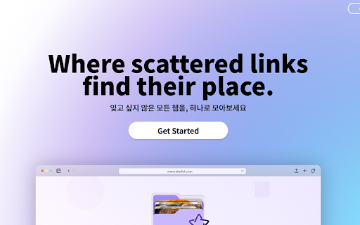 Starlist BETA  from Chrome web store to be run with OffiDocs Chromium online
