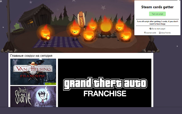 Steam cards getter  from Chrome web store to be run with OffiDocs Chromium online