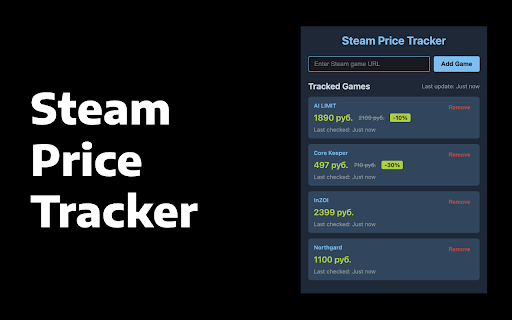 Steam Game Price Tracker  from Chrome web store to be run with OffiDocs Chromium online