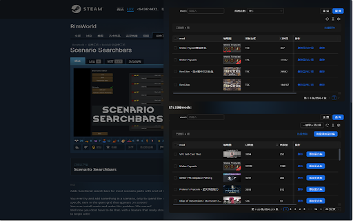 steam workshop helper  from Chrome web store to be run with OffiDocs Chromium online