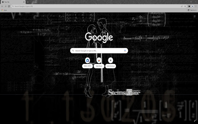 Steins Gate HD Theme  from Chrome web store to be run with OffiDocs Chromium online