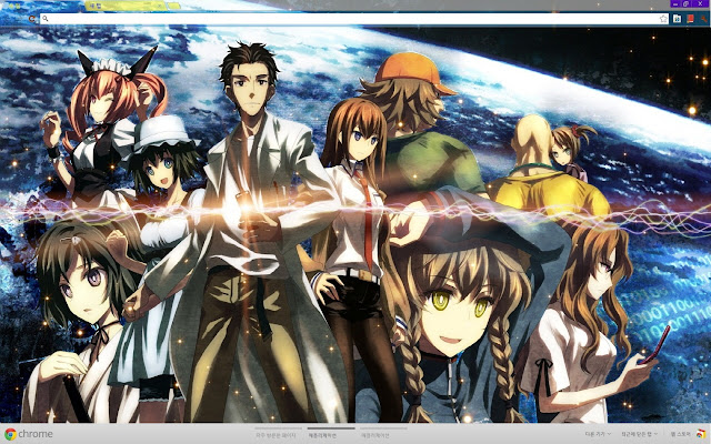 Steins; Gate theme  from Chrome web store to be run with OffiDocs Chromium online