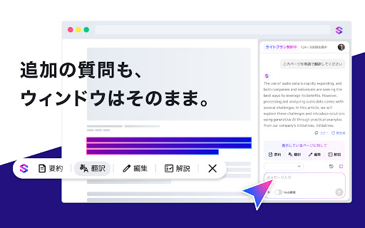 Stella Browser for Biz from Chrome web store to be run with OffiDocs Chromium online Stella Browser for Biz from Chrome web store to be run with OffiDocs Chromium online