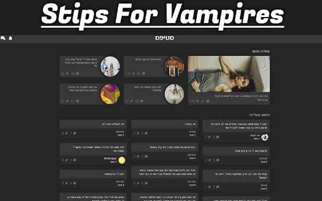 Stips For Vampires  from Chrome web store to be run with OffiDocs Chromium online