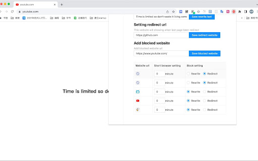 Stop Browsing  from Chrome web store to be run with OffiDocs Chromium online