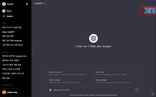 storageGPT  from Chrome web store to be run with OffiDocs Chromium online