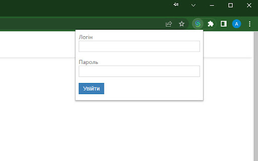 StreamTelecom  from Chrome web store to be run with OffiDocs Chromium online