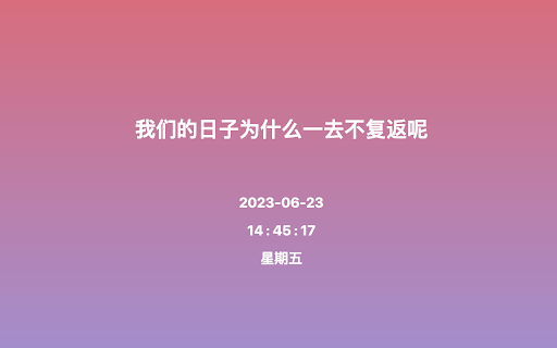 StringFilter  from Chrome web store to be run with OffiDocs Chromium online