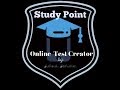 Study Point Online Test Creator  from Chrome web store to be run with OffiDocs Chromium online