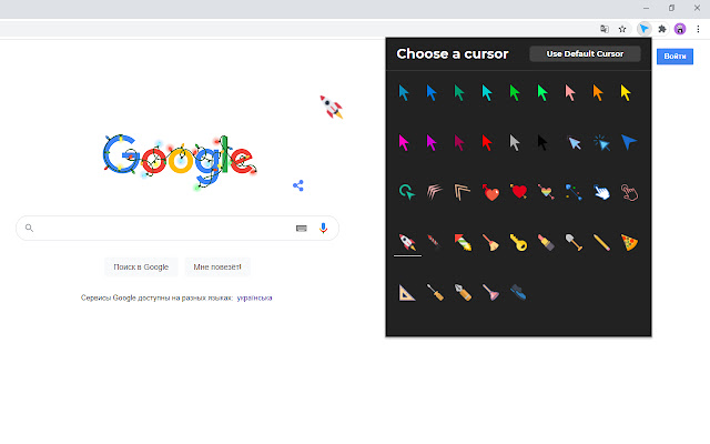 Style Cursor  from Chrome web store to be run with OffiDocs Chromium online