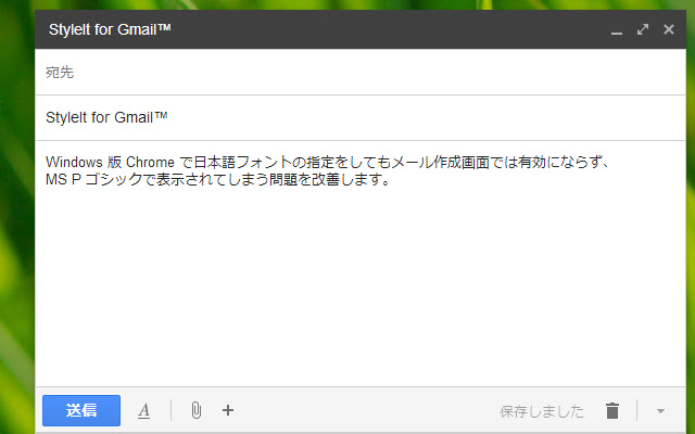 StyleIt for Gmail™  from Chrome web store to be run with OffiDocs Chromium online