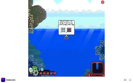 Submolok Game Explore the Ocean and Uncover Hidden Secrets!  from Chrome web store to be run with OffiDocs Chromium online