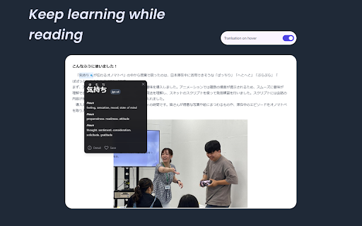 Subtaitoru from Chrome web store to be run with OffiDocs Chromium online Subtaitoru from Chrome web store to be run with OffiDocs Chromium online