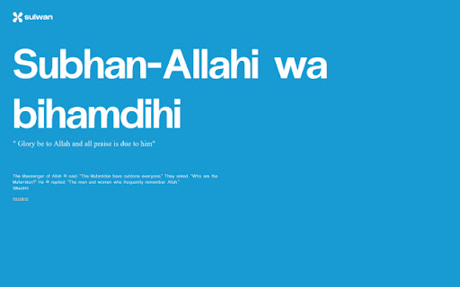 Sulwan  from Chrome web store to be run with OffiDocs Chromium online