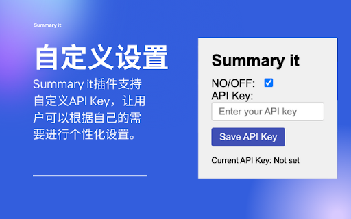 Summary it  from Chrome web store to be run with OffiDocs Chromium online