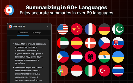 SumTube AI: Summarize YouTube videos with AI  from Chrome web store to be run with OffiDocs Chromium online