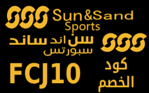 sun and sand discount code  from Chrome web store to be run with OffiDocs Chromium online