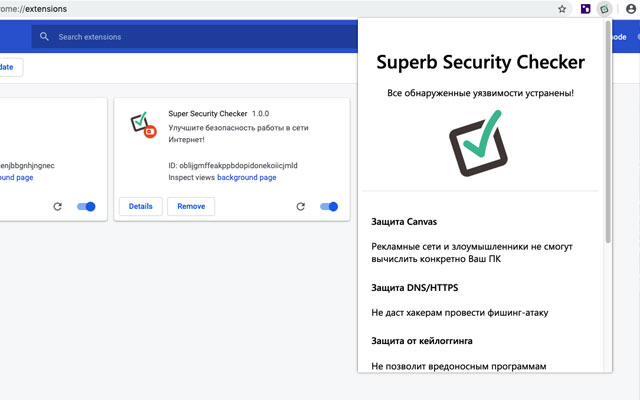 Super Security Checker  from Chrome web store to be run with OffiDocs Chromium online