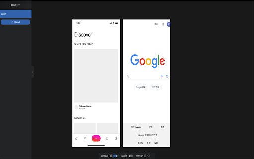 Svg Measure Compare  from Chrome web store to be run with OffiDocs Chromium online