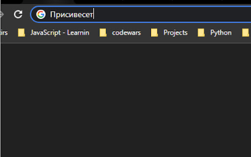 SvinoLang  from Chrome web store to be run with OffiDocs Chromium online