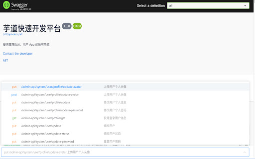 swagger tool  from Chrome web store to be run with OffiDocs Chromium online
