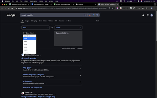 Swalekh Indic Input  from Chrome web store to be run with OffiDocs Chromium online