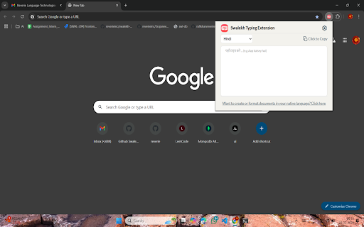 Swalekh Multilingual Typing  from Chrome web store to be run with OffiDocs Chromium online