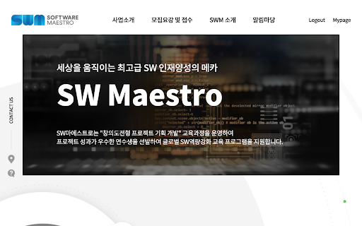 SW Maestro Scroll Fixer  from Chrome web store to be run with OffiDocs Chromium online