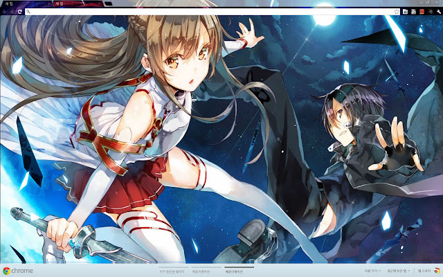 Sword art online 1280*800  from Chrome web store to be run with OffiDocs Chromium online