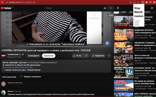 SWr  from Chrome web store to be run with OffiDocs Chromium online