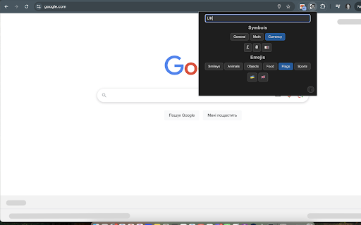 Symbol  Emoji Picker  from Chrome web store to be run with OffiDocs Chromium online