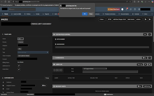 Syncro Element Checker  from Chrome web store to be run with OffiDocs Chromium online