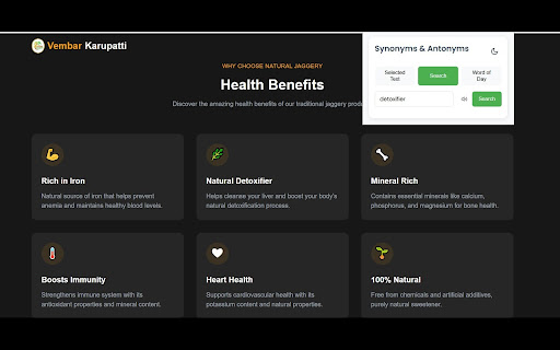 Synonyms Finder  from Chrome web store to be run with OffiDocs Chromium online