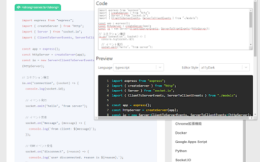 Syntax Highlight Previewer  from Chrome web store to be run with OffiDocs Chromium online