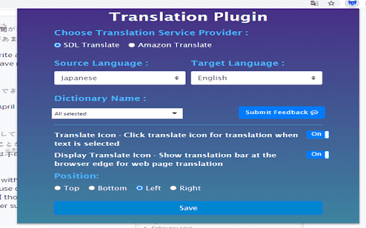 TaaS Plugin  from Chrome web store to be run with OffiDocs Chromium online