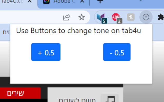 Tab4U tone changer  from Chrome web store to be run with OffiDocs Chromium online