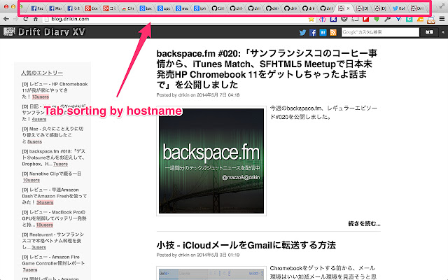 Tab Aligner  from Chrome web store to be run with OffiDocs Chromium online
