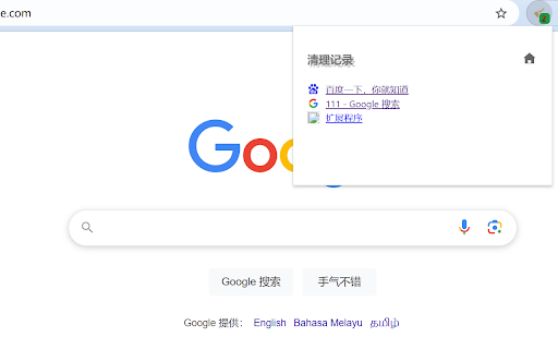 TabAutoClose  from Chrome web store to be run with OffiDocs Chromium online