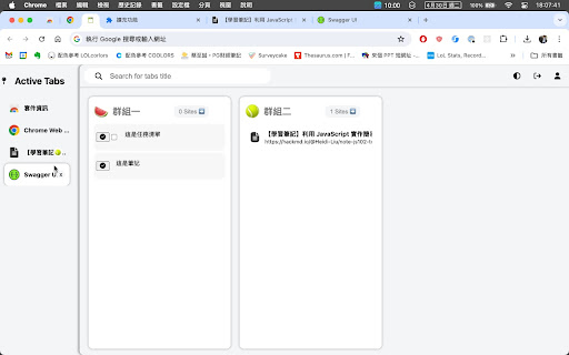 TabColab  from Chrome web store to be run with OffiDocs Chromium online