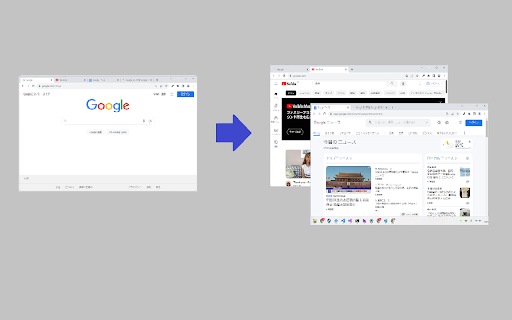 Tab Cutter  from Chrome web store to be run with OffiDocs Chromium online