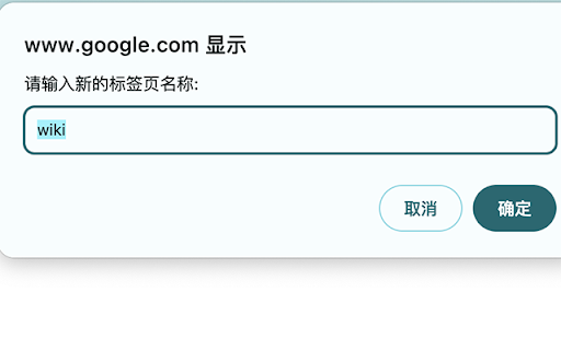 Tab Editor  from Chrome web store to be run with OffiDocs Chromium online