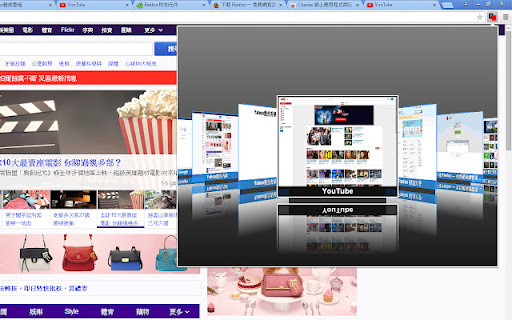 Tab Flipper  from Chrome web store to be run with OffiDocs Chromium online