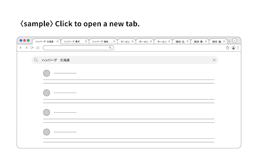 Tab Full Burst  from Chrome web store to be run with OffiDocs Chromium online