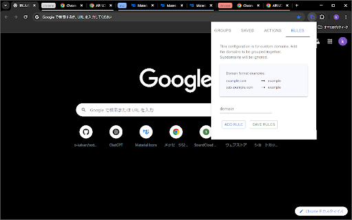 Tab Group Ex  from Chrome web store to be run with OffiDocs Chromium online