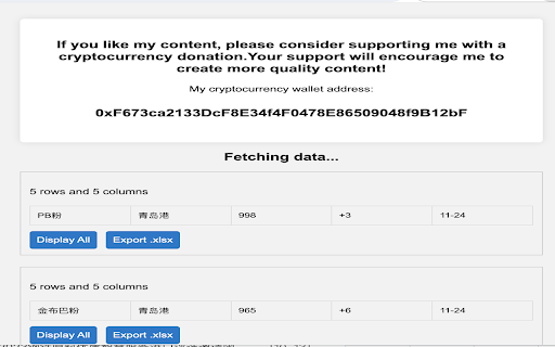 Table2Excel  from Chrome web store to be run with OffiDocs Chromium online
